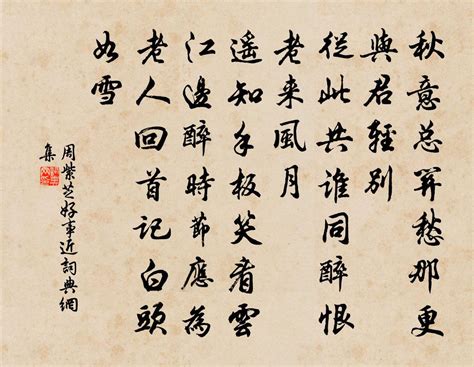 许姓女孩名字大全2023_许姓女孩取名2023年,第16张 许姓女孩名字大全2023_许姓女孩取名2023年,第16张